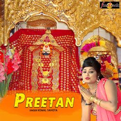 Preetan-FQdZRhUEQWo