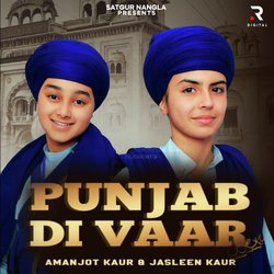 Punjab Di Vaar-JD4SdxtSTXg