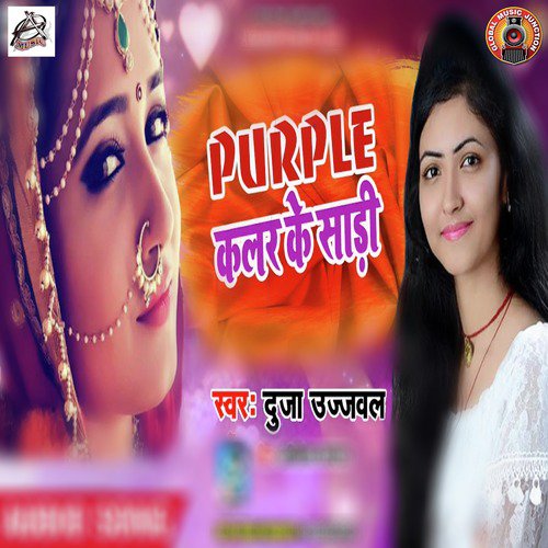 Purple Color Ke Saree - Single