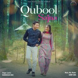 Qubool Sajna-OxA5WwZ-AmY