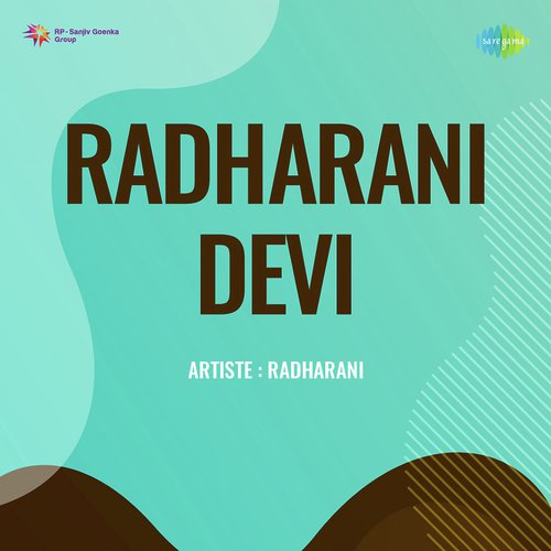 Radharani Devi