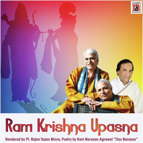 Ram Krishna Upasna