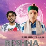 Reshma