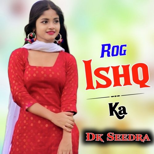 Rog Ishq ka