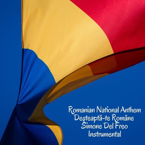 Romanian National Anthem - Deşteaptă-te Române (Instrumental)