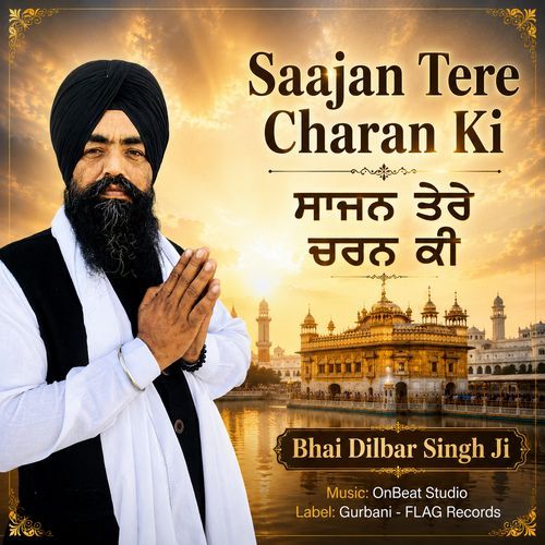 Saajan Tere Charan Ki