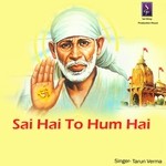 Sai Baba Ki Palki Chali Hai