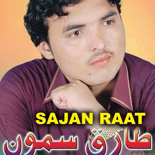 Sajan Raat