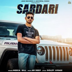 Sardari-RjAgCT1CeQQ