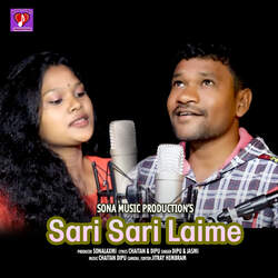 Sari Sari Laime-MV1eVzpnQFI