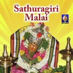 Orudharam Sathuragiri Sendru