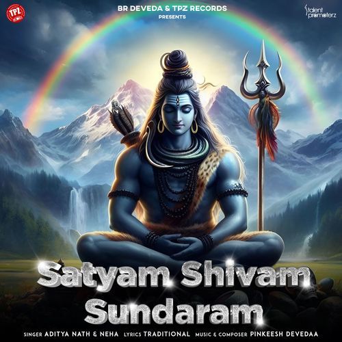 Satyam Shivam Sundaram