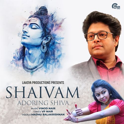 Shaivam – Adoring Shiva