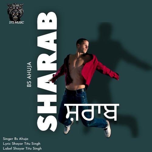 Sharab New Song