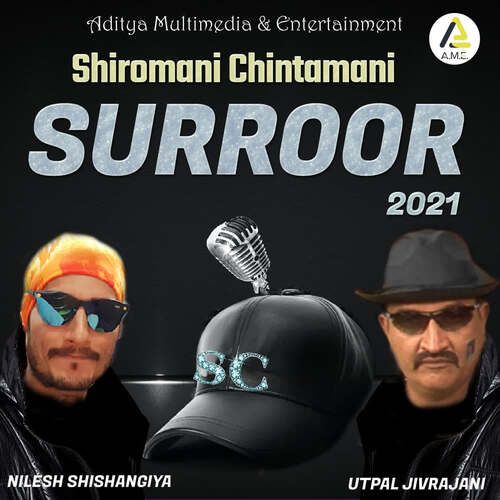 Surroor 2021-Himeshbhai Chha Gaye