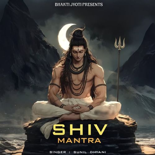 Shiv Mantra