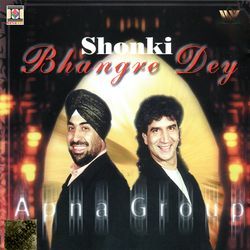 Shonki Bhangre Dey
