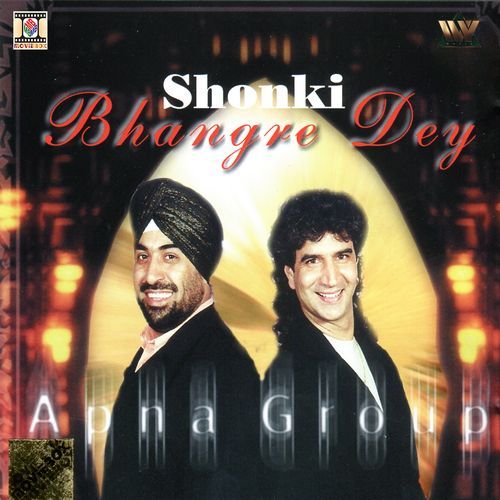 Shonki Bhangre Dey