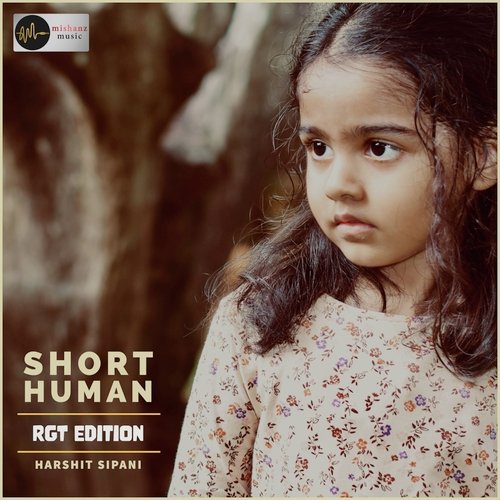 Short Human