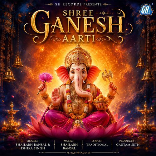 Shree Ganesh Aarti