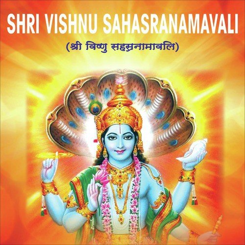 Shri Vishnu Sahasranamavali_poster_image