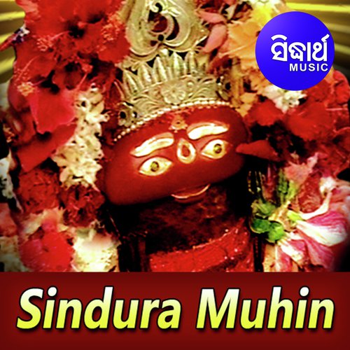 Sindura Muhin