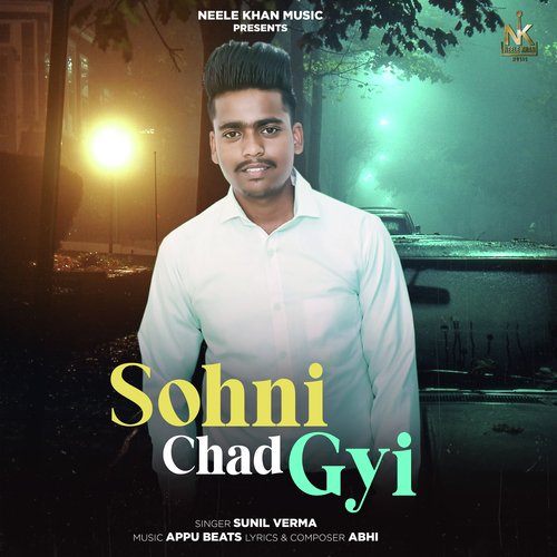 Sohni Chad Gyi