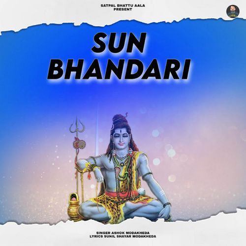 Sun Bhandari