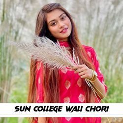 Sun College Wali Chori-AAdTdBhRUWs