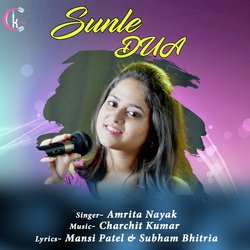 Sunle Dua-AVxcW0x6DwQ