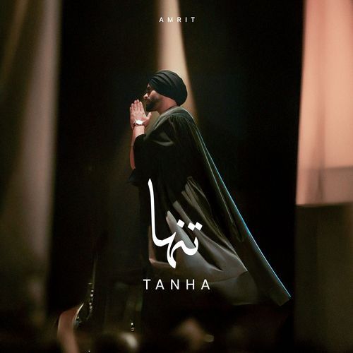 Tanha