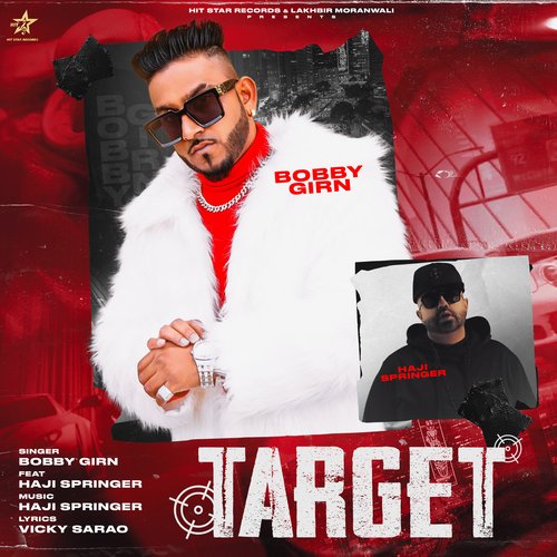 Target_poster_image