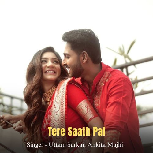 Tere Saath Pal