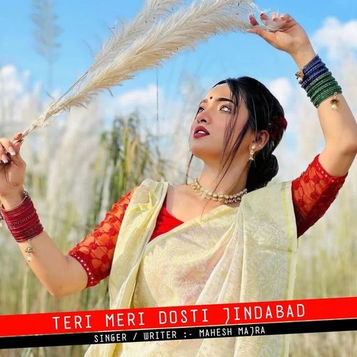 Teri Meri Dosti Jindabad