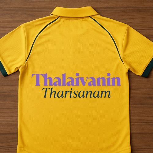 Thalaivanin Tharisanam