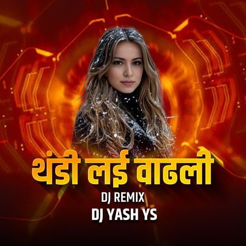 Thandi Lay Vadhali(Dj Yash Ys)