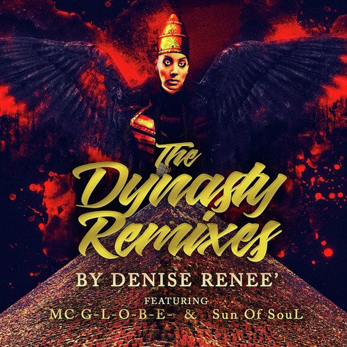 The Dynasty Remixes
