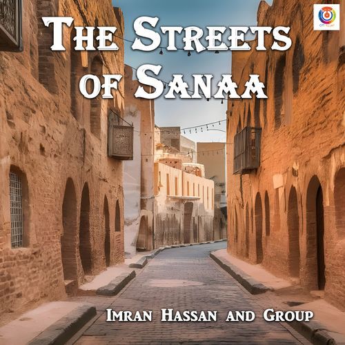 The streets of Sanaa