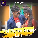 Toi Poran Hamar Lele