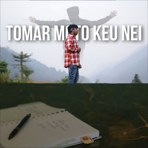 Tomar Moto Keu Nei