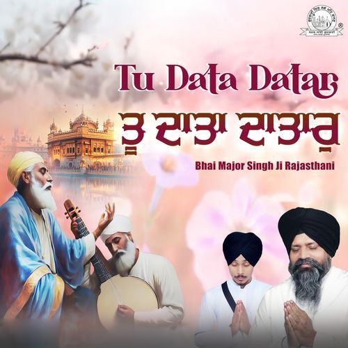 Tu Data Datar