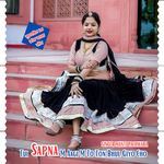 Tui Sapna M Aagi M To Ton Bhul Giyo Cho