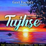 Tujhse