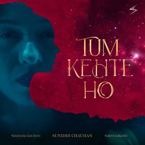 Tum Kehte Ho