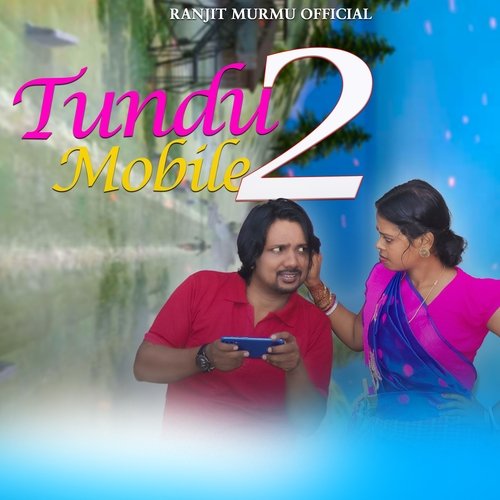 Tundu Mobile 2