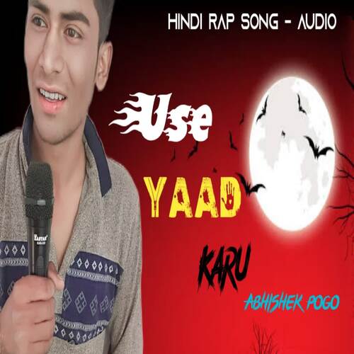 Use Yaad Karu