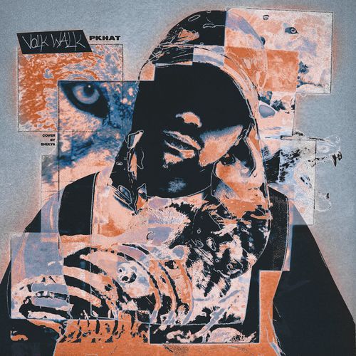 AFK (feat. Boulevard Depo & Yanix) cover art
