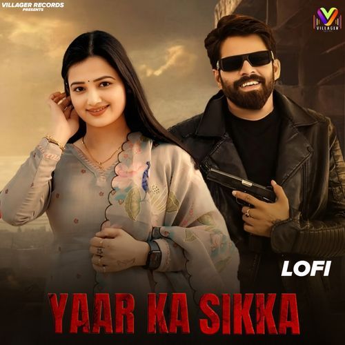 Yaar Ka Sikka (Lofi)