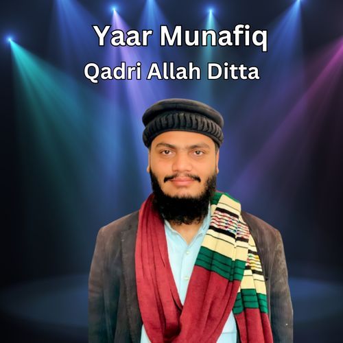 Yaar Munafiq