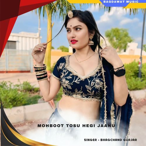 mohboot tosu hegi jaanu